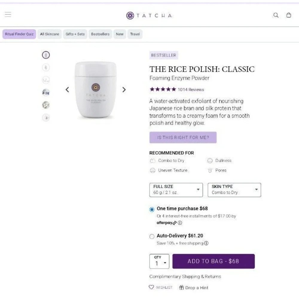 Tatcha POLISHED Gentle Rice Enzyme Powder - Picture 4 of 4